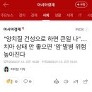 젠틱스
