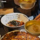 다복상회 이미지