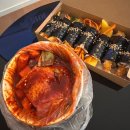 2024년 제11회 해운대빛축제 다녀온 후기 (해운대맛집 삼춘김밥, 빨간떡볶이, 신라스테이 숙소)