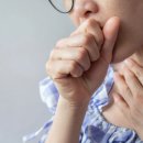 구민한의원 이미지