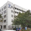 전기차충전소_제주대학교 병원 이미지