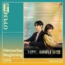 샤이닝스튜디오 네이버블로그