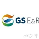 이앤알 이미지