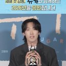 (주)삼백상회