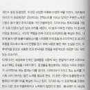 필립동물병원
