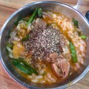 경기광주 곤지암맛집 도척순대국