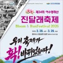 일렁이는 이미지