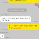 세븐일레븐 대구봉덕베스트점 | [초.중.고등]대구 남구 봉덕동 수업의 품격(영어.수학전문) 학원