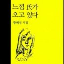 내가본노래연습장 이미지