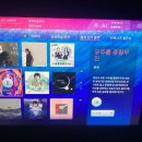 스포투어에이전시주 | Guangzhou Day 1