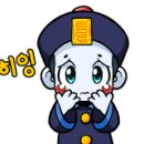 터넌스 이미지