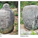 지곡사 - 1844 | 지곡사