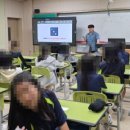 한광여자중학교 이미지