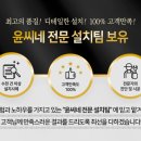 (주)레페리