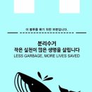 공공용 50 이미지