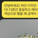 포싵(Faucet) 이미지