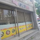 부성가든 이미지