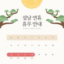 아가페주얼리
