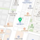 에스알 세탁 이미지