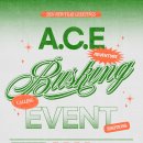 ∟ ＜2024 NEW YEAR GREETINGS A.C.E BUSKING＞ 일정 변경 안내 이미지