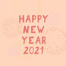 거꾸로가는시간 - 부천시 소사구 양지로 205 | 거꾸로가는시간