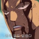 운동친구 이미지