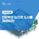 청천도서관(원길로 23) 이미지