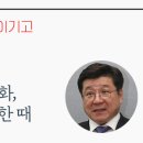 성원기획(주) 이미지