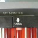 동남카센타 이미지