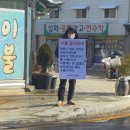 장성시장 입구 강원일보