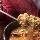 태능지구 이미지