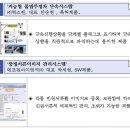 주정차단속-45 이미지