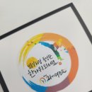 한양대 우리 태권도장 이미지