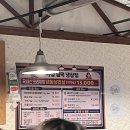 병점고등학교 | [병점 맛집 고깃집] 병점 술집 야장 삼겹살 이장님댁