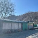 밀양시 청도면 새해 떡국 먹으러 천왕재휴게점 간 후기 : 전화번호, 화장실 / 창녕 우포늪