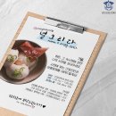 널그리다 이미지
