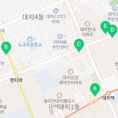 마이티잉글리쉬 이미지