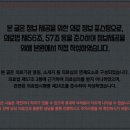 둔산중로-50 이미지