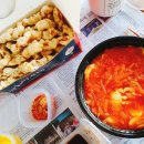 사해방진해 이미지