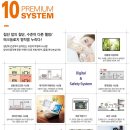 엘파크 이미지