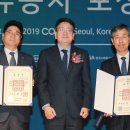 하나전기통상 이미지