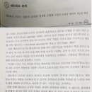 민진소프트 이미지