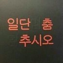 법원공무원교육원