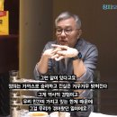 이재명 나온 매불쇼에 같이 방송한 최강욱이 이재명 보내주면서 한 말😭😭😭 (맹자 고자장) 이미지