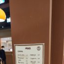 카멜커피 - 진주시 돗골로 154 | 카멜커피