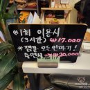 명궁힐링센터 이미지