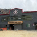 바모스하우스 이미지