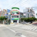 삼성농업협동조합주유소 이미지