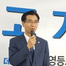고기판 이미지