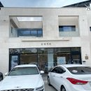 동네커피 산청점 이미지